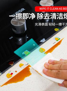 厨房防霉防水胶带防潮厨卫水槽缝隙美缝马桶贴条墙角贴密封条胶条