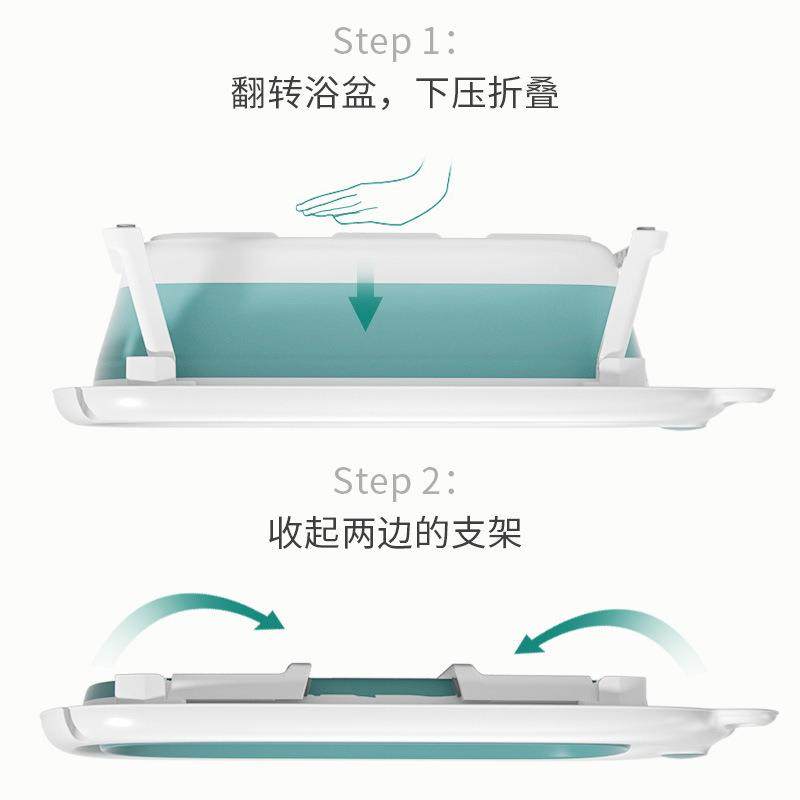 婴儿浴盆宝宝可折叠洗澡盆幼儿可坐躺沐浴盆带温度计家用洗澡桶,淘宝优惠券,粉丝福利购,淘宝优惠卷