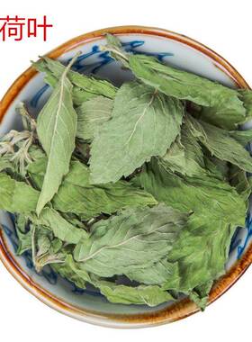玫瑰薰衣草茉莉干花粒干花天然散装衣柜香薰汽车香包枕头助眠桂花