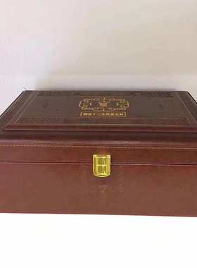 阿富汗玉白玉十二生肖兽首金属镶玉酒杯茶杯茶具商务礼品厂家批发