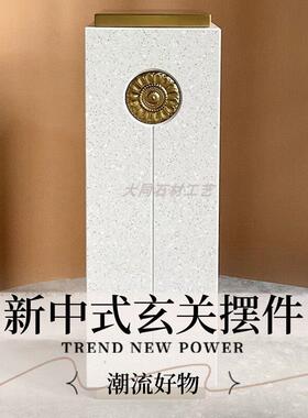 大理石底座新中式国F77T6T6J风装饰摆件装展馆展厅计陈列展柜客厅