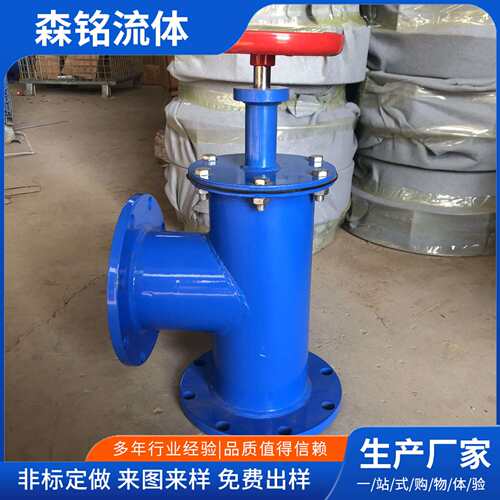 SD44X水池排泥阀手动排泥阀快开排污阀门法兰排污阀 - 图2