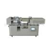 Servo micro injection molding machine school laboratory plastic molecular material dumbbell bending impact color plate sample preparation