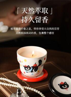 乌云踏雪小猫手工创意香薰蜡烛陶瓷香氛摆件香薰蜡烛礼盒送礼好物