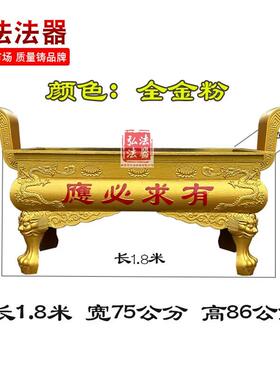 室外香炉寺庙供奉寺院长方形特大型露天祠堂庵用铜平口铸铁香炉鼎