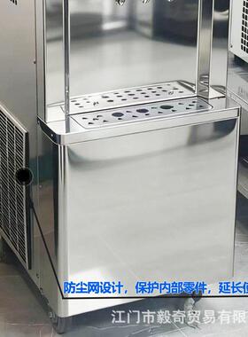 连打30杯软冰淇淋机Oceanpower30L/h端镜面大产量冰激凌机