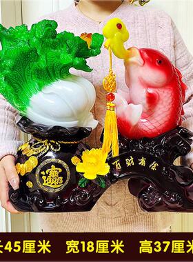 百财如意玉白菜摆件财运八方来财小店里招财旺宅发财饭店汽车装饰