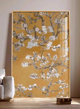 《杏花》梵世界艺术名画客厅大幅落地画沙发背景墙装饰画挂画