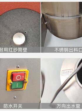 809350型商皮用土豆去皮机不锈钢450自动脱机马铃薯芋头清洗全机