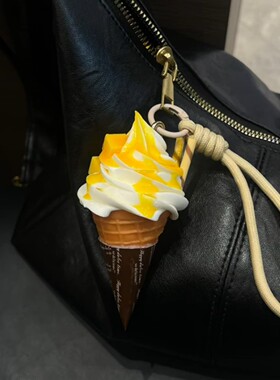 冰激凌挂件包包稀奇古怪的装饰女精致高级感夏季小饰品钥匙扣书包