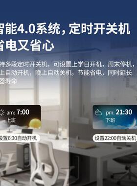 碧丽步进式开水器大容量9千瓦两开一温100升开水机全自动智能