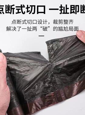 AA垃圾袋抽绳式家用加厚手提式带提手实惠装圾圾塑料袋学生宿舍
