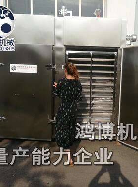 红肠类蒸饭柜250型大型蒸煮设备10年工厂精做狮子头蒸箱