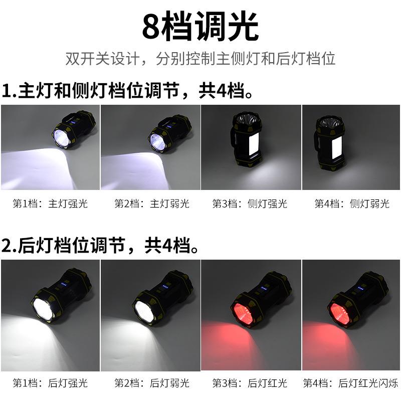 New camping light multi-function searchlight USB charging output camping emergency lighting portable flashlight