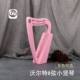 .8-string harp is easy to carry and play anywhere for children's school artifact mini handheld musical instrument