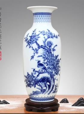 正品景柜德镇陶瓷青竹瓷富插花瓶装饰客厅电视柜酒家居陈花设