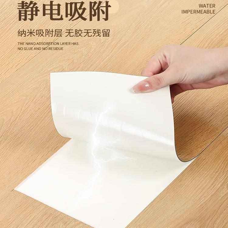 pvc地板仿瓷砖地面贴客厅卧室翻新地贴自粘木地板革加厚地砖地胶,淘宝优惠券,粉丝福利购,淘宝优惠卷
