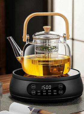 家用电陶炉1500W围炉煮茶器家用小型烧水自动保温电磁炉迷你茶炉