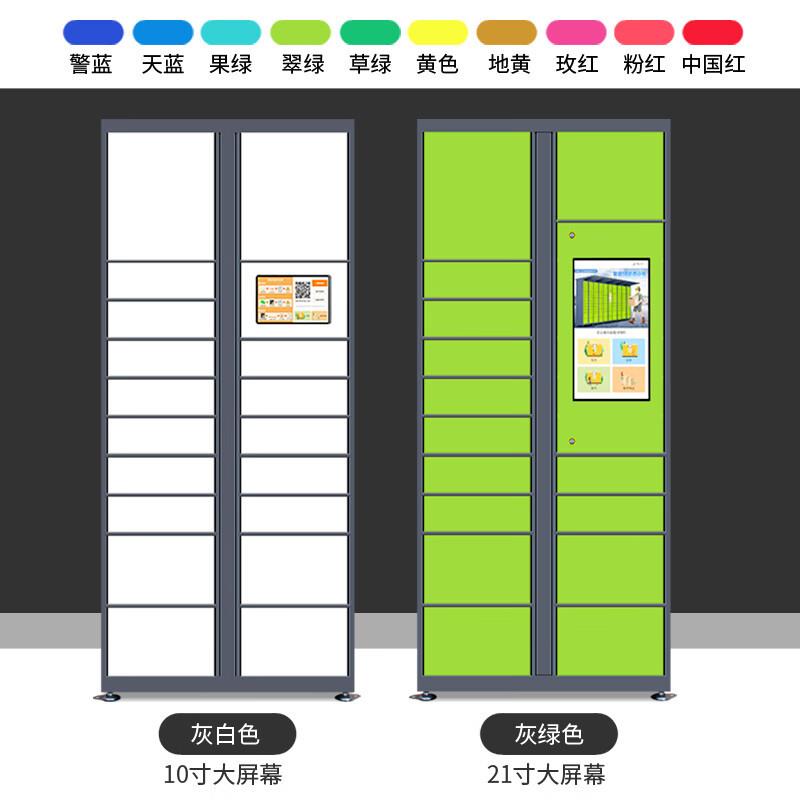 图4
