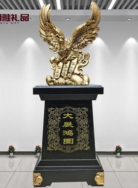 老鹰落地摆件大展宏图公司周年庆酒店办公室开业乔迁庆典招财礼品