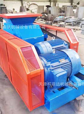 粉对辊式破碎机压破碎尘少新480型建化工材料材辊式破碎挤机现货