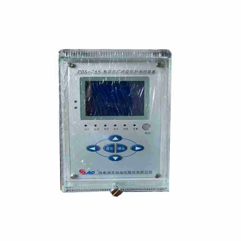 国电64微机规约转换器通讯管理机设备,淘宝优惠券,粉丝福利购,淘宝优惠卷