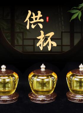 供具套装家用供奉财神爷仙家观音菩萨佛堂佛具用品大全香炉供水杯