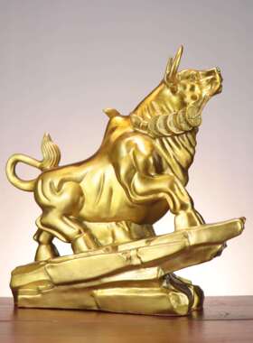 铜牛牛气冲天家居客厅办公室装饰摆件华尔街牛生肖牛财源滚滚牛