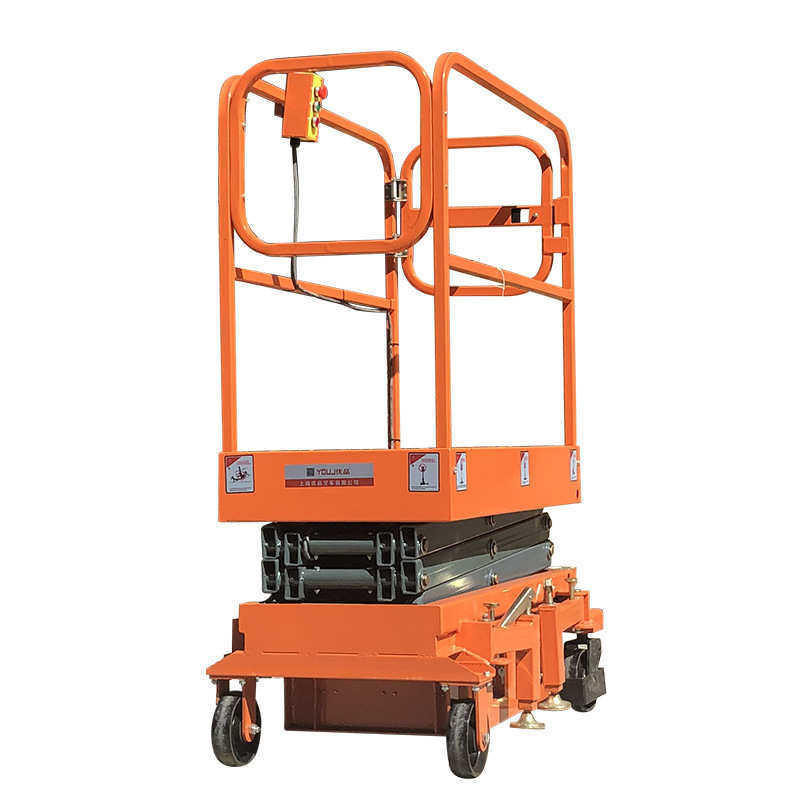 上海 充电式迷你型液压升降平台 小型升降机云梯 升降作业平台,淘宝优惠券,粉丝福利购,淘宝优惠卷