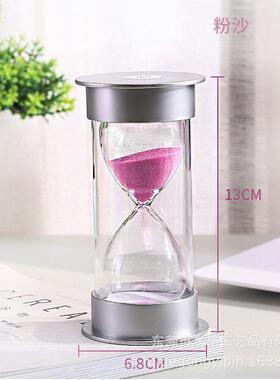 银款防摔沙漏10/20/30分钟学生用品儿童玩具办公礼品餐饮印字