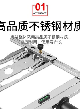 切割机裁板神器云石机手提电圆锯底板多功能木工板改装定位架工具