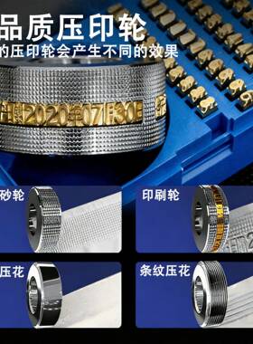 捷鼎FR-400全自动封口机商用小型家用密封机茶叶袋热封机封口机