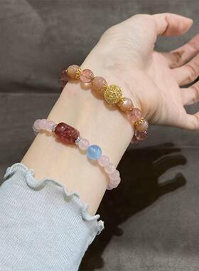 2026莓好向阳草莓晶手链女太阳石水晶手串小众设计款简约新款礼物