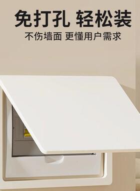 弱电箱遮挡板电表箱装饰画装饰盒多媒体电闸配电箱网线盒遮挡盖板