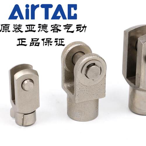 亚德客气缸配件Y型接头F-M20X150YM27X200Y厂家直销价格优惠气动 - 图1