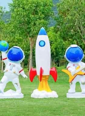 太空人宇航员大摆件户外玻璃钢航天模型雕塑商广场美陈网红装饰品