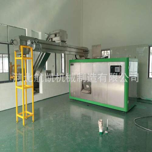 航凯机械供应餐厨垃圾处理设备酒店餐厨垃圾生化处理机售后无忧 - 图2