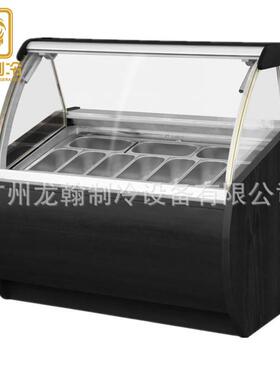 木纹木冰淇淋展示柜冰激凌展示柜哈根达斯硬质雪糕冷藏展示柜