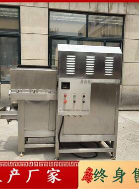 狗粮挤出机 冻干成型机 猫草粒挤出加工设备