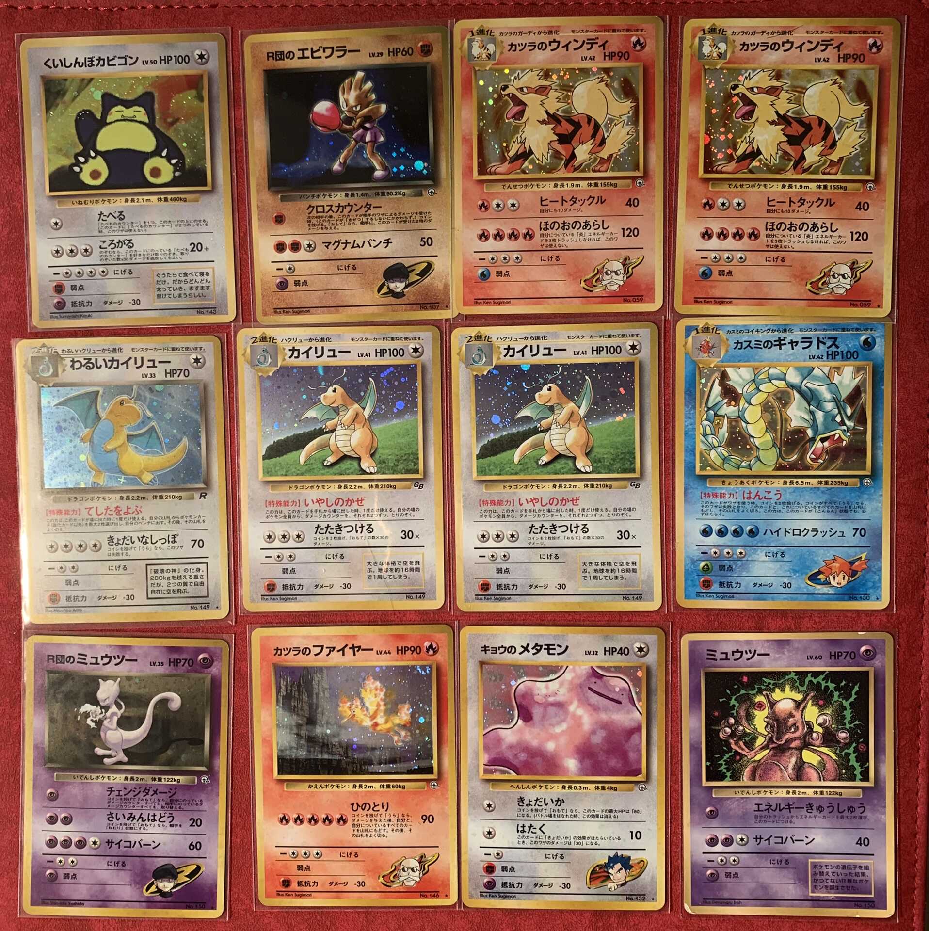 花火ボックス匠 No 花火セット 若松屋 手持 打上 回転 飛翔 噴出