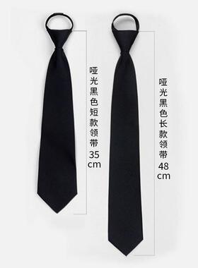 儿童领带男女童小学生校服幼儿园学校正装衬衫表演纯色免打小领带