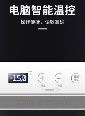 卧式冰柜商用大容量冰箱家用冷藏冷冻保鲜双温冷柜展示冷柜