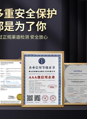 M14钎焊开孔器红带片含金刚石开孔器带两片烧结片孔性能可靠