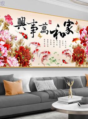 网红堂客招厅装饰画新背中式沙发景墙画挂鹿中画壁画财墙画家和万
