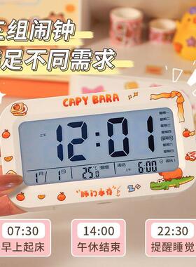新款直销可时钟带卡通呆萌玩偶起床神器学生桌面闹钟智能电子时钟