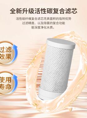 世净水器水头过滤器家用自来水滤水器虹直饮前置过滤器厨龙房938
