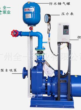 FZD/ZW全自动增压供水系统老旧小区增压泵变频水泵小型恒压供水泵