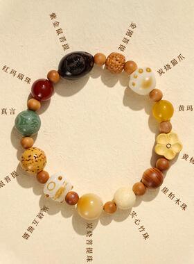 2026文艺款金榜题名菩提十八籽多宝多福炭烧福气猫萌猫爪子单圈手