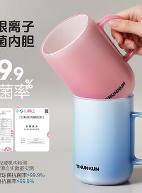 2026新款漱口杯防霉抗的菌防霉抗菌漱口杯食品级家用刷牙杯洗漱杯