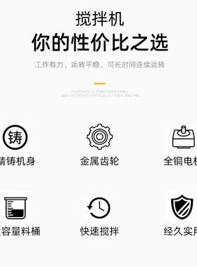 优选跨境20/30L搅拌机商用电动拌馅机奶油厨师机烘焙机械设备